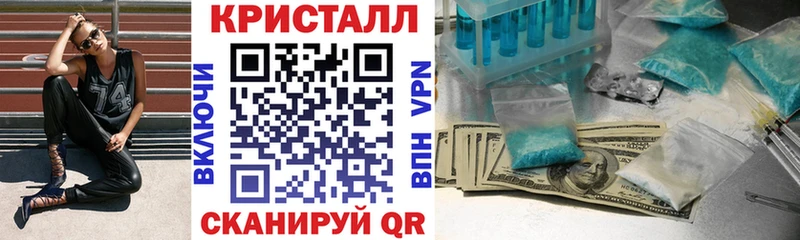 АМФ Premium Бологое