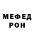 Метадон VHQ Shamz Valentino