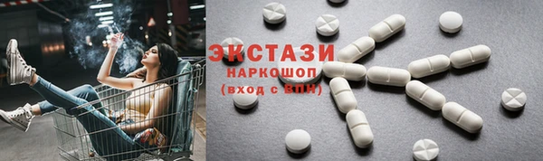 крисы Нягань