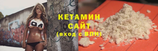 героин Новокубанск
