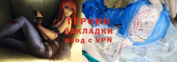 крисы Нягань