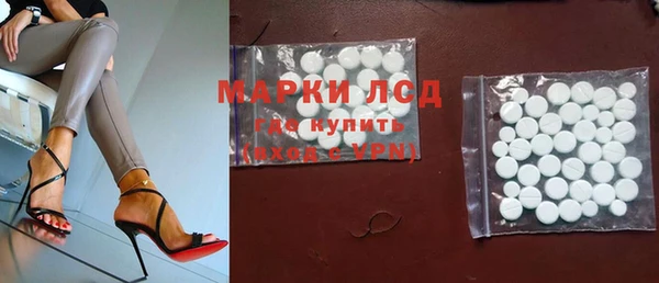 героин Новокубанск