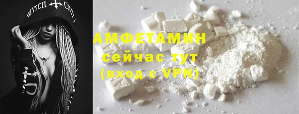 кокаин колумбия Аркадак