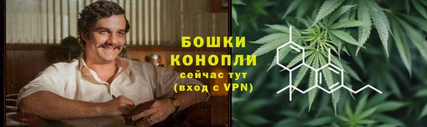 кокаин колумбия Аркадак