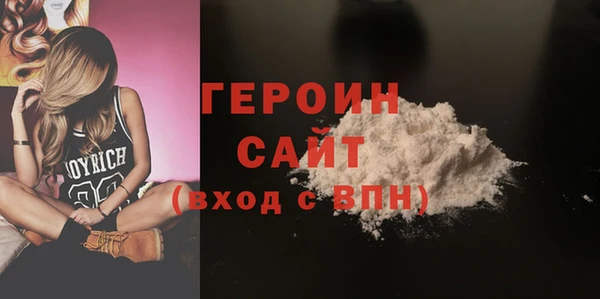 скорость mdpv Новодвинск
