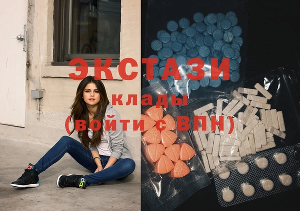 Альфа ПВП Арсеньев
