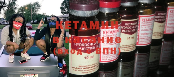 Альфа ПВП Арсеньев