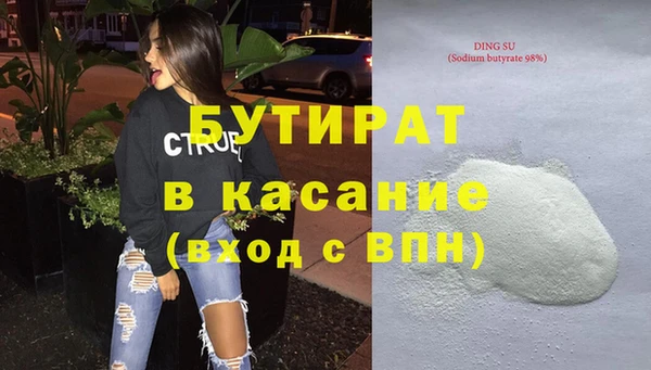 кокаин колумбия Аркадак