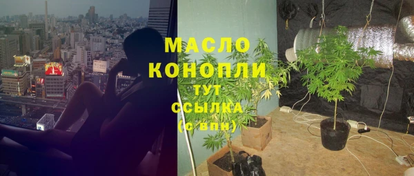 Альфа ПВП Арсеньев