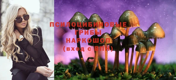 кокаин колумбия Аркадак