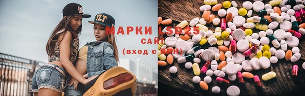 кокаин колумбия Аркадак