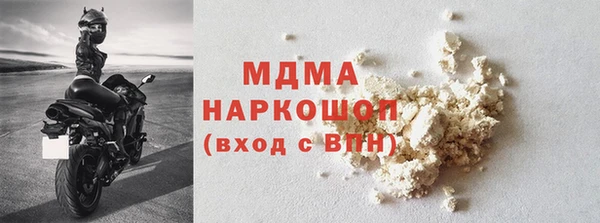 Альфа ПВП Арсеньев