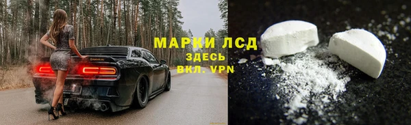 кокаин колумбия Аркадак